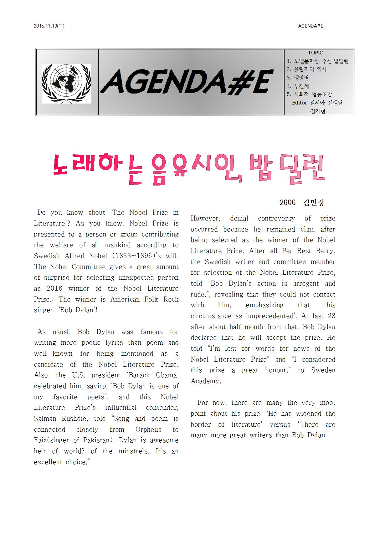 섬네일